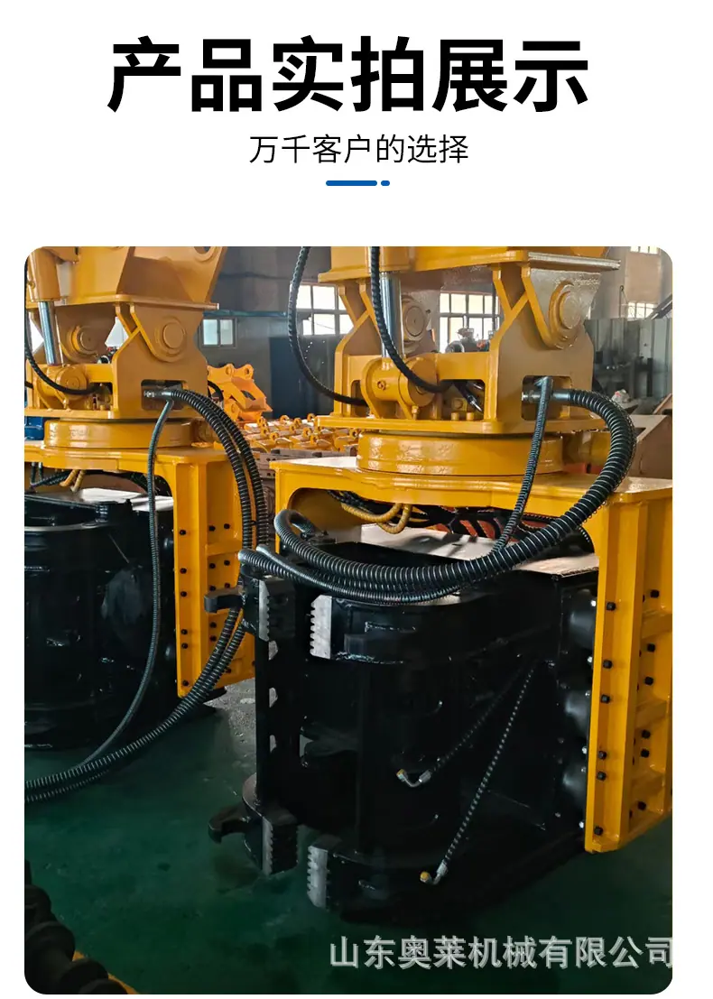 侧夹打桩机详情_06.jpg