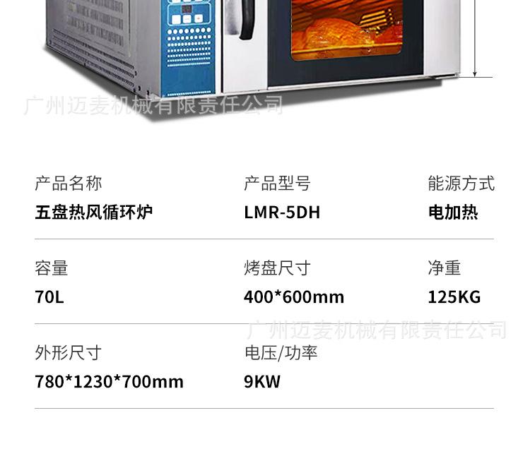 详情_20.jpg