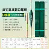 Set de Boyas Kawazawa de Alta Sensibilidad Llamativo Audaz Set Completo de Boyas de Pesca para Uso Diario Pesca en Aguas Salvajes Carpa Crucian y Carpa Boyas Nano