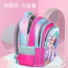 Nueva Lindo Carrito Escolar para Estudiantes de Primaria Grados 3~6 Set de Tres Piezas de Dibujos Animados Mochila Escolar de Dos Ruedas Seis Ruedas para Niños Lista para la Venta
