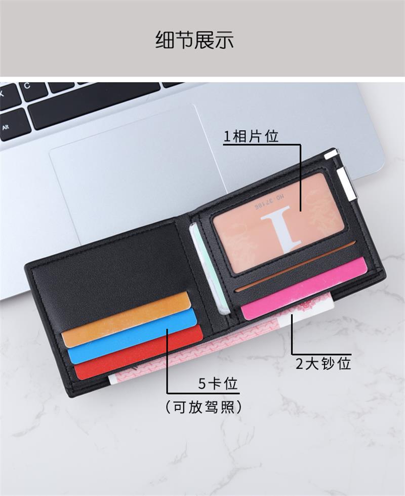 详情图 1.jpg