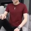 Camiseta de Manga Corta para Hombre Color Sólido Lisa Negra Totalmente Negra Totalmente Blanca Camiseta Simple Verano Blanco Puro Camiseta Top Media Manga