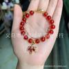Pulsera de Cuentas de Mariposa Estilo Chino Mismo Estilo Impresión para Mujer Lujo Ligero Nicho Gama Alta Elegante Pulsera para Pareja Regalo para Novia