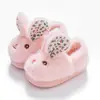 Pantuflas de algodón para niños para otoño e invierno, pantuflas de dibujos animados antideslizantes para interiores para niños y niñas, pantuflas de algodón para bebé
