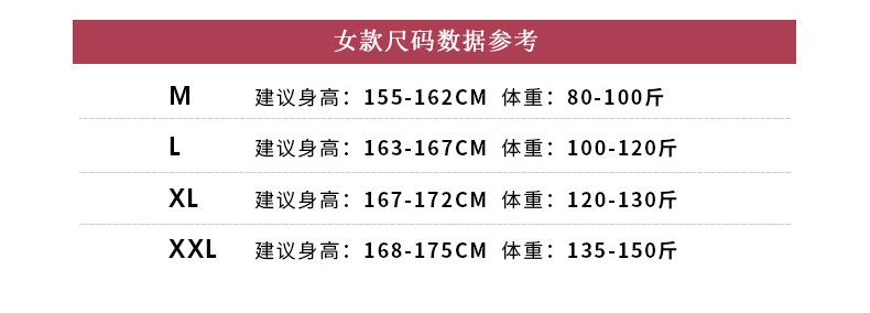 粉奶牛_06