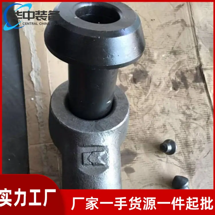 截齿齿套08