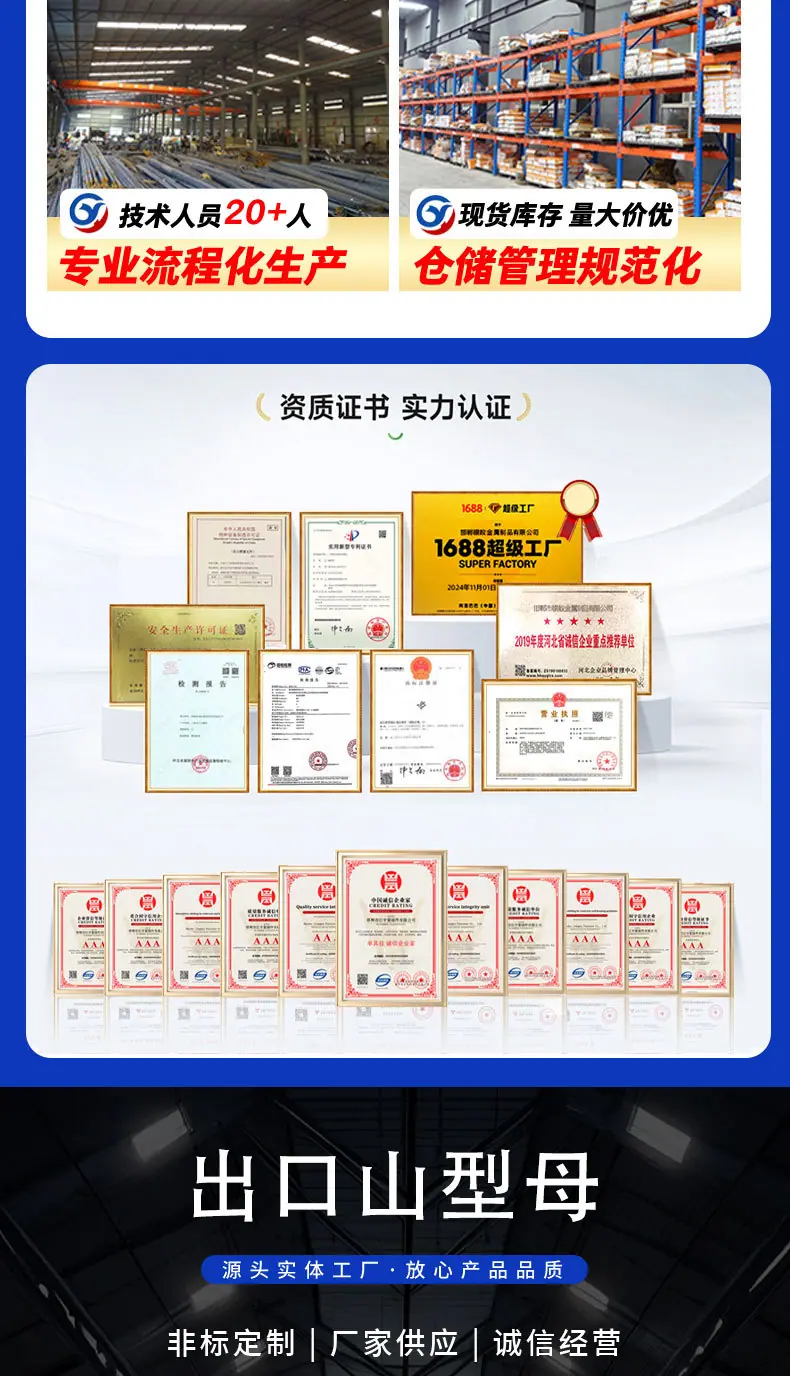 详情_02.jpg