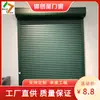 Persiana Enrollable Antirrobo Estilo Europeo Recortada Aleación de Aluminio Blackout Parasol Hogar Casa Balcón Elevación Eléctrica Puerta y Ventana