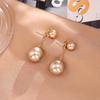Pendientes de Perla de Moda en Tiktok con un Toque de Lujo, Suaves y Versátiles, Pendientes de Moda Estilo Coreano Simples y Elegantes para Mujer