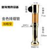 Equipo de tubo de escape de humo para tienda de barbacoa coreana, tubo de escape telescópico grueso, cubierta para fumar comercial, extracción de humo de barbacoa G ^