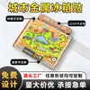 Imán de Nevera Acrílico Atracción Turística Personalizada Souvenir Cultural y Creativo Decoración del Hogar Aleación Metálica PVC Imán Suave