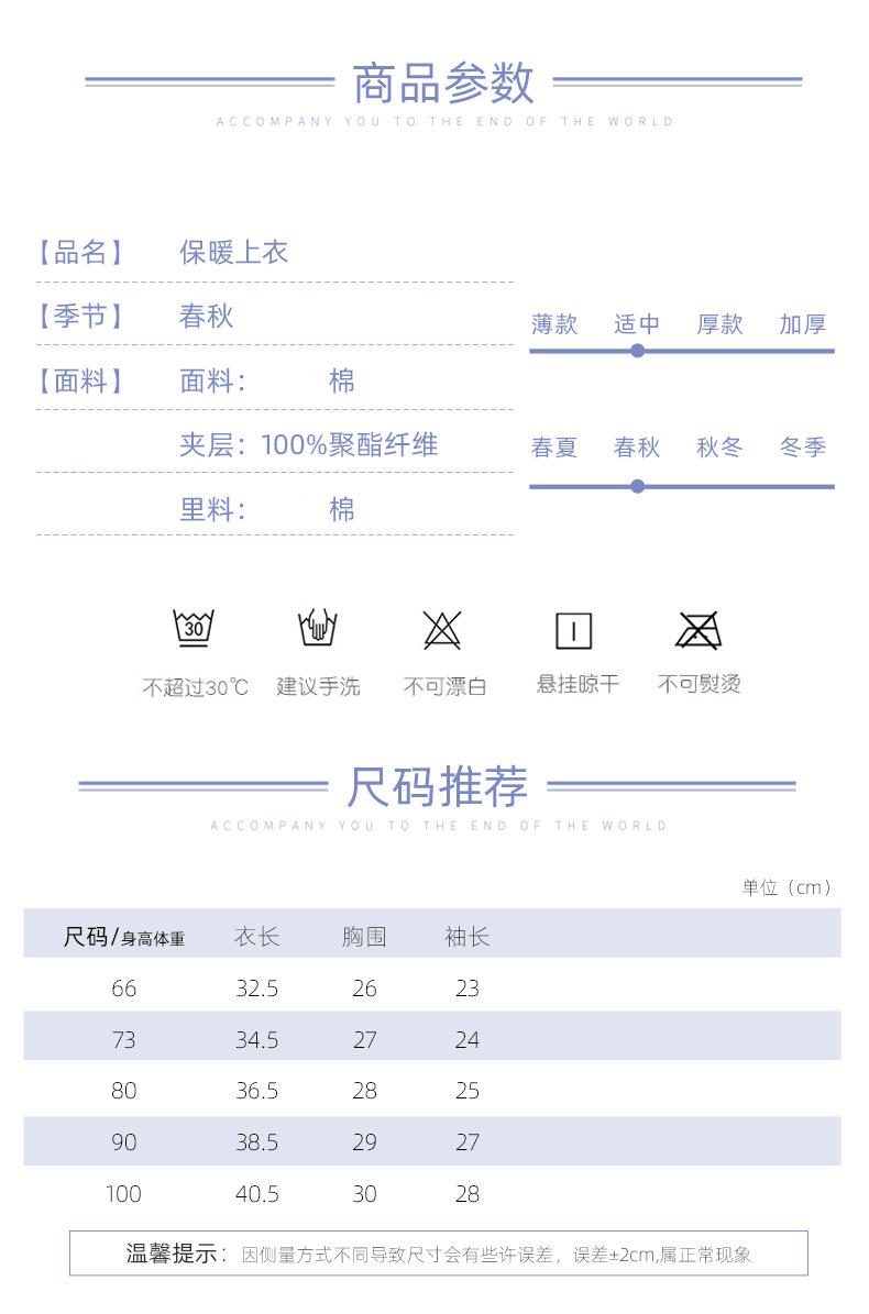 详情-05.jpg
