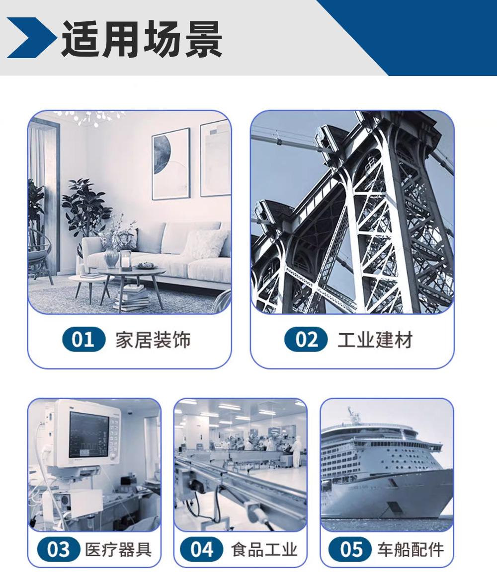 稿定设计-6.jpg