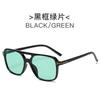 Gafas de Sol Grandes con Montura en T, Protección Solar, Protección UV, Gafas de Sol para Conducir, Gafas de Sol Cuadradas de Moda, Visera Solar