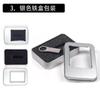 Caja de Regalo para Memoria USB Caja de Lata Caja de Cartón con Tapa de Almeja Caja de Plástico con Tapa Flip-Top Caja de Papel Memoria USB Mini Tarjeta USB Metálica