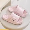 Novas Sandálias Infantis Qidashun, Chinelos de Verão Fofos de Uso Duplo para Casa, Tamanho 30-35 para Calçados Infantis, Atacado