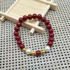 Livro Vermelho Pequeno Douyin Mesmo Estilo Imitação Jade Hetian Pulseira Estudante Transmissão Ao Vivo E-commerce Ponto Turístico Tráfego Presente Fabricante Venda Direta
