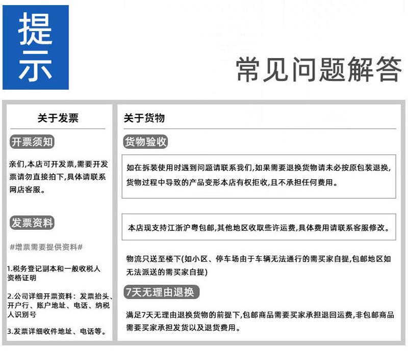 零件柜综合_21.jpg