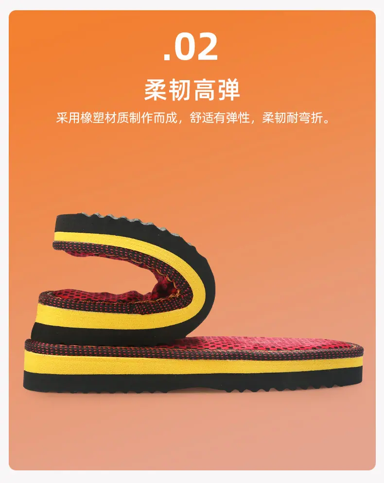 克隆丝面底_04