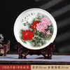Porcelana Óssea de Jingdezhen com Borda Dourada Prato de Exibição Decoração para Casa Estilo Chinês Artesanato Prato de Exibição Entrada de Escritório Cerâmica Pequenos Enfeites