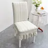 Funda de silla universal para cuatro estaciones para uso en el hogar, respaldo antideslizante todo en uno, funda de silla de comedor integrada, elástica y engrosada