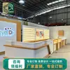 Estantes para Vitrinas de Gafas de Sol, Vitrinas para Gafas de Sol, Vitrinas para Gafas, Exhibidores de Madera Maciza Lacada, Fabricante Directo para Pedidos Personalizados