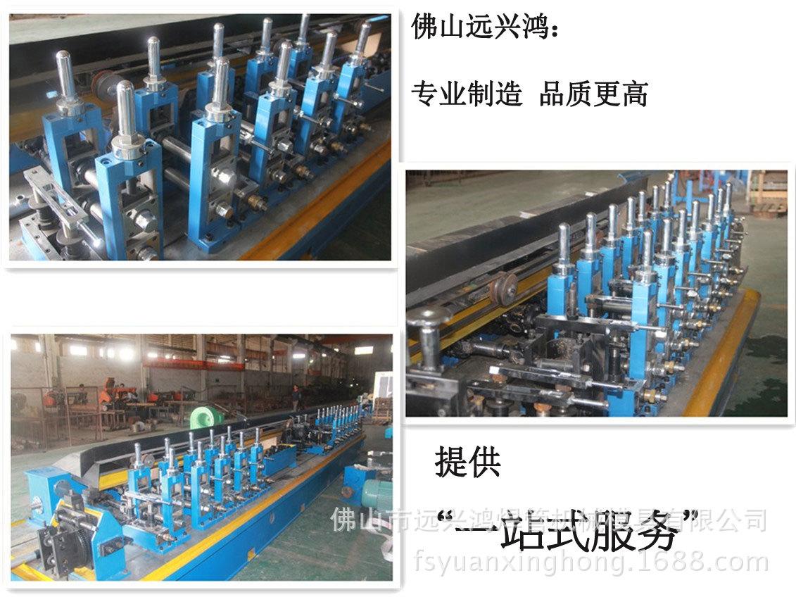 高频铁管机 镀锌方管生产设备 铁方管机械 速度快