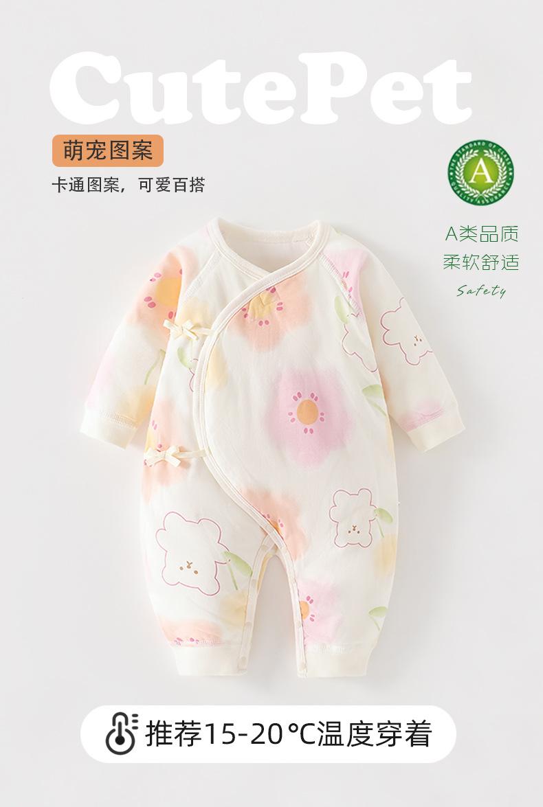 详情3.jpg