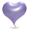 Globo de cruz de amor de 22 pulgadas mate, globo de corazón de macarrón, globo de amor, decoración de lugar de boda para declaración de amor