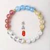 Pulsera de Colores Dopamina Xiaohongshu Pulsera de Cristal de Cinco Corazones con Múltiples Gemas Accesorio Versátil de Nicho Ins