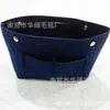 Bolsa de Armazenamento de Feltro de Grande Capacidade Bolsa de Cosméticos Feminina de Feltro Moda Simples Portátil Bolsa Multifuncional de Feltro