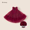 Ropa para Niños Youbao Falda de Malla Roja con Lentejuelas para Niñas Vestido de Princesa para Festival Año Nuevo Niña Pequeña Vestido de Primer Cumpleaños Vestido de Pastel