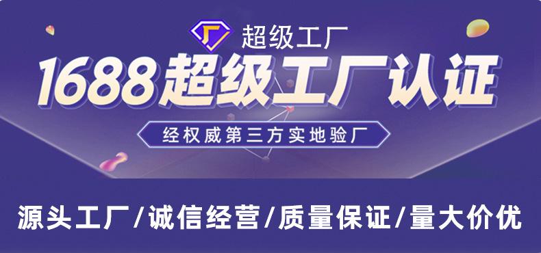 蓝色周转箱详情页_01.jpg