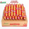Salchicha de jamón Jinluo caja entera buena comida 40g/115g/160g entera olla caliente salchicha frita frita frita huevo frito arroz frito