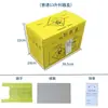 Caja para Instrumentos Punzocortantes de Desechos Médicos de Papel Engrosado Caja para Instrumentos Punzocortantes Médicos Contenedor Desechable para Desechos Médicos Almacenamiento de Instrumentos Punzocortantes