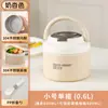 Lonchera de acero inoxidable 304 para trabajadores de oficina, recipiente de comida térmico, lonchera de gran capacidad para estudiantes, recipiente de almuerzo portátil