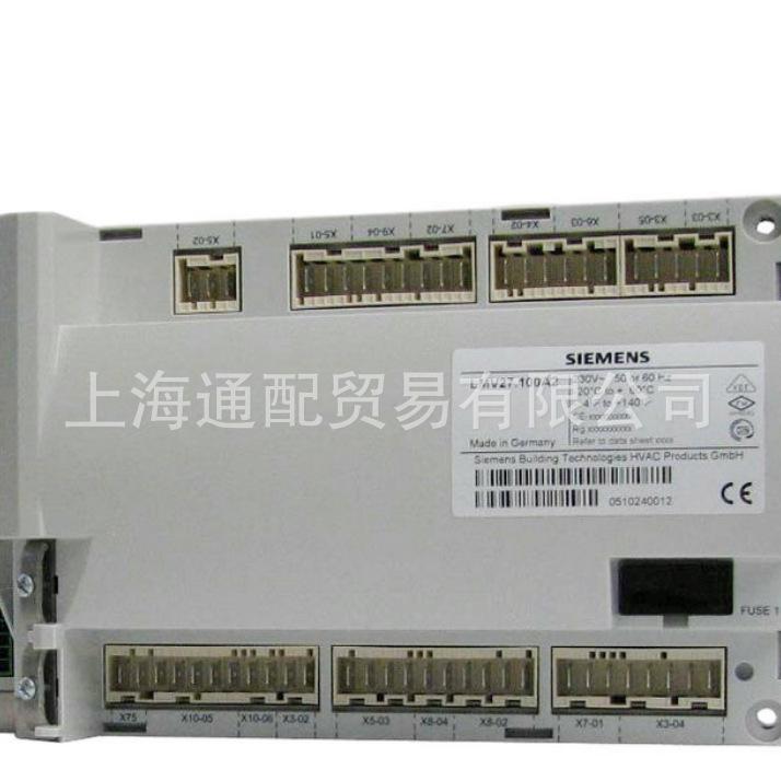 LMV27.100A2管理器11