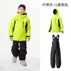 Conjunto de Macacão de Esqui Infantil de Inverno para Meninos e Meninas, Snowboard e Esqui, Impermeável, Quente e Engrossado, para Crianças Mais Velhas