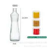 En stock botella de vinagre de salsa de soja multi-especificación roscada botella de aceite de sésamo botella de vidrio de aceite de sésamo negro botella vacía con tapa tapa de anillo de tiro