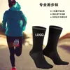 Calcetines Finos de Running Personalizados de Fábrica para Primavera y Verano Calcetines de Caña Media con Compresión Transpirables de Secado Rápido Calcetines Deportivos Personalizados