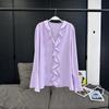 [em estoque] VC Victoria Shirt Naked Powder Light Cream &amp; Monet Purple Shirt 2024 Outono Novo