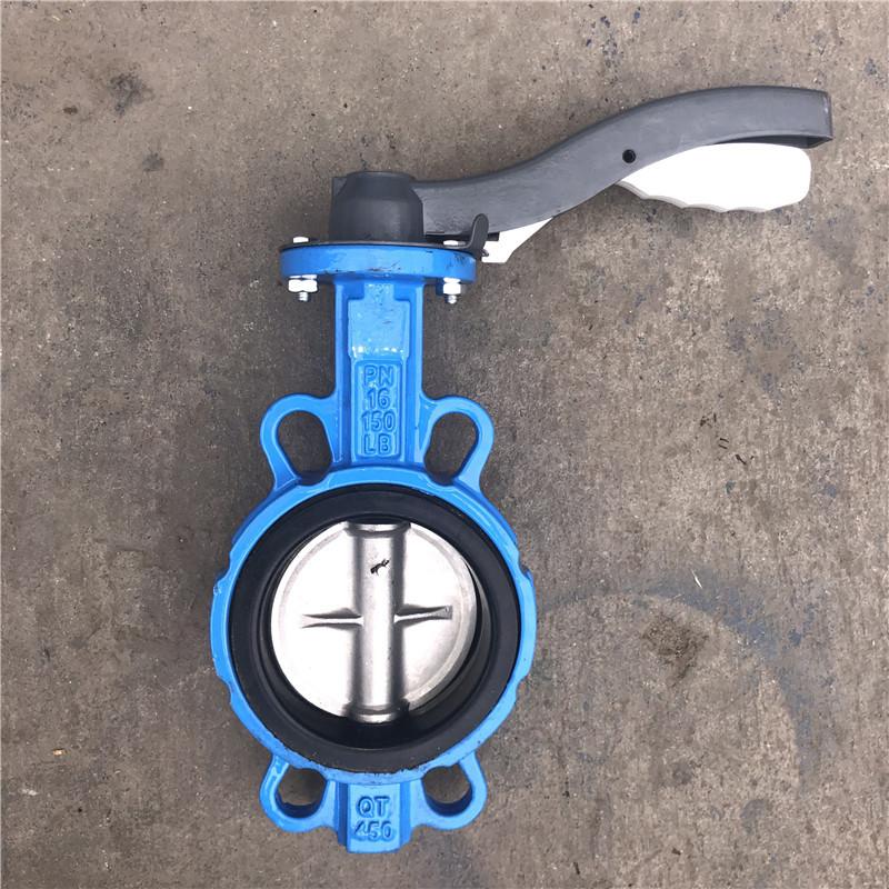 铝手柄对夹蝶阀 (19)_副本