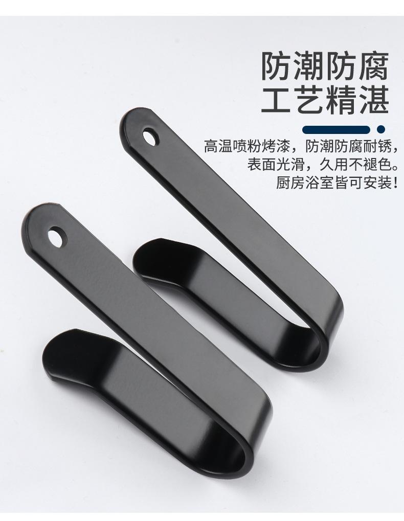 冷轧钢竖挂钩板钩详情页_01_10.jpg