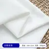 Tecido Base Branco Estampado em Lona, Tecido Poliéster-Algodão, Adequado para Têxteis Domésticos, Toalhas de Mesa, Cortinas de Porta, Tecidos para Decoração de Sofá e Textura de Cortina