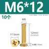 M2M2.5M3M4M5M6M8M10 Tornillos para Máquina de Latón Phillips Cabeza Avellanada Tornillos de Cabeza Plana de Cobre Tornillos Pequeños Antióxido