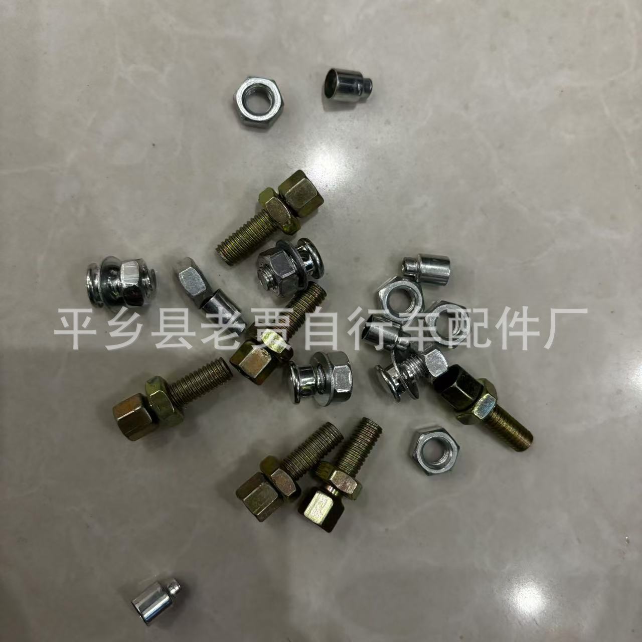 微信图片_20241018094430