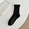Calcetines de Mujer Estilo Coreano para Otoño e Invierno, Calcetines de Color Sólido a Media Pantorrilla, Al por Mayor, Calcetines Holgados Juveniles y Frescos con Borde Fruncido, Algodón