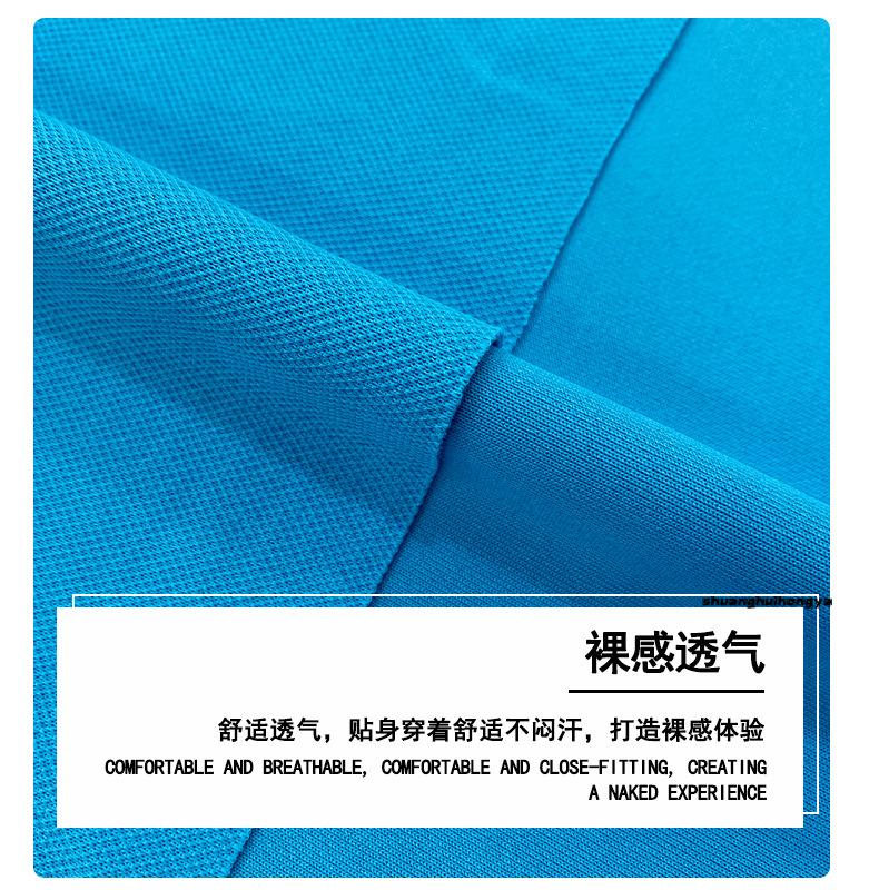 8989详情页_09.jpg