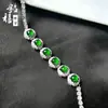 Pulsera de Calcedonia Natural Alta Calidad Hielo Chapado en Plata Incrustada Full Diamante Ágata Rosa Jade Verde Imperial Joyería para Mujer Blanco Al Por Mayor