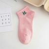 Calcetines Cortos para Mujer, Estilo Primavera y Otoño, Calcetines Bajos de Colores Dulces de Moda, Versátiles para Primavera y Verano
